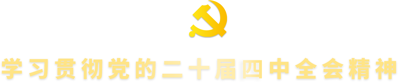 pg赏金女王(官方)最新IOS/安卓版/手机版APP下载