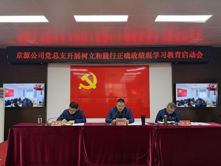 pg赏金女王(官方)最新IOS/安卓版/手机版APP下载